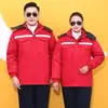 Chaqueta de Algodón Acolchada de Invierno para Hombres y Mujeres Engrosada Resistente al Desgaste Ropa de Algodón para Trabajadores de Saneamiento Ropa de Trabajo Jardín Fábrica Taller Reflectante Simple/Doble Ropa de Protección Laboral