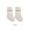 Calcetines para Bebé Recién Nacido Calcetines de Otoño Invierno Espesos Calidez Para Bebés Recién Nacidos Invierno Niños Niñas Calcetines de Media Caña con Felpa