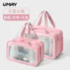 Bolsa de aseo con separación húmeda y seca para hombres en viajes de negocios, Bolsa de almacenamiento portátil impermeable para baño, fitness y natación, Bolsa de cosméticos para mujeres