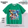 Kabao Dios del Coche Guardián del Tiempo Ropa Infantil Camiseta para Niños Manga Corta Top de Verano Algodón Media Manga Camiseta Básica Ins