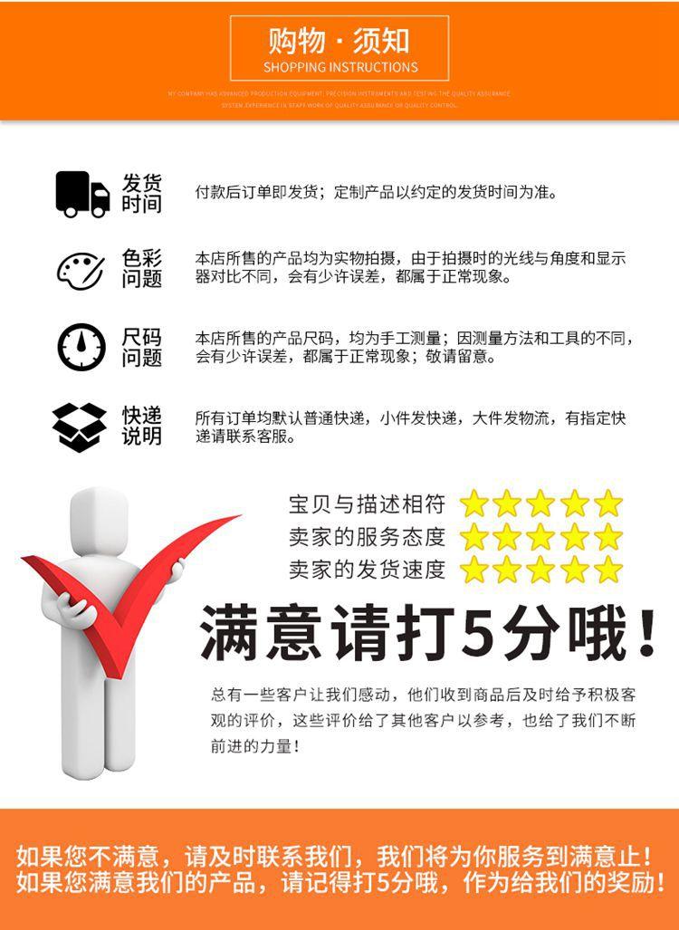 大304新款_21_副本