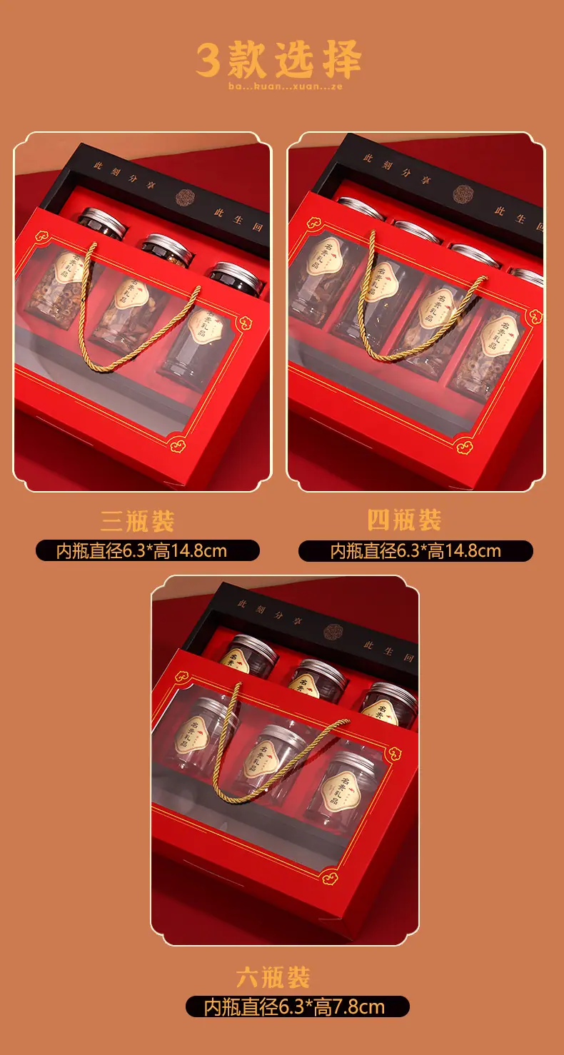 详_04.jpg