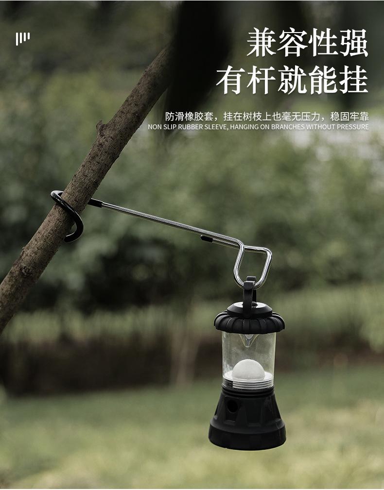 详情页 (6).jpg