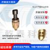 Sensor de Accesorios para Automóvil adecuado para camión pesado Dongfeng Dragon 3682610-C0100 sensor de presión de aire