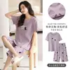 Pijama Feminino 2025 com Bojo, Calça Cropped, Verão, Algodão Puro, Manga Curta, Fino, Casual, Usável em Casa, Conjunto
