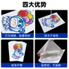 Venta al por mayor del fabricante Papel sintético para inyección de tinta Autoadhesivo Brillante A4 Resistente al agua y a los desgarros, Específicamente para impresoras Epson