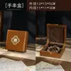 Joyería de Jade Hetian Caja de Regalo de Tres Oros Colgante de Jade Caja de Pulsera de Madera Maciza Pulsera de Ágata Dzi Tangka Empaquetado