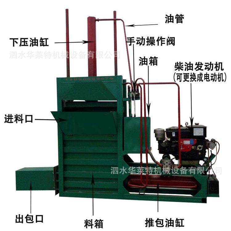 u=3780774574,1960994145&am