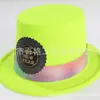 Sombreros Altos Lisos de Feliz Año Nuevo de Venta Caliente Transfronteriza para Fiestas y Reuniones Festivas, Sombreros Decorativos, Fabricante de Sombreros de Plástico PVC