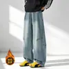 Vibras de Streetwear Americano Jeans Retro Desgastados Hombre Otoño Otoño Sueltos Color Sólido Pierna Recta Ligera Campana Adelgazantes Pantalones Largos Modernos