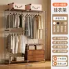 Arara de Roupas Aberta com Combinações Guarda-Roupa Simples para Quarto Closet Walk-in Prateleira de Armazenamento para Casa Guarda-Roupa de Chão