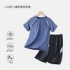 Camisetas de Manga Corta para Niños, Protección Solar Mediana y Grande para Niños, Ropa Absorbente de Humedad y de Secado Rápido, Nuevo Estilo de Verano, Trajes Deportivos Casuales Ligeros para Niños