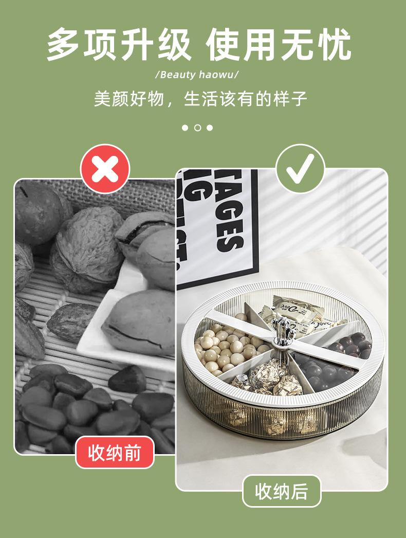 详情页-_03.jpg
