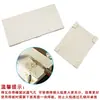 Ladrillo refractario de cuarzo resistente a altas temperaturas adecuado para soldadura de joyería de oro y plata, estación de soldadura, placa de soldadura resistente al calor, baldosa de soldadura, crisol para fundir oro