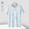 Camiseta de Manga Curta Masculina Seda de Gelo Gola Redonda Top Feminino de Verão Fino Camisa Base Esportiva Casual Respirável Camiseta Interna Secagem Rápida Roupas Compra em Grupo