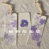 Marcador Frotado de Plantas y Teñido de Hojas de Árboles Flores Pétalos Hierba y Madera Kit de Herramientas de Estudio de Frotado Marcador Hecho a Mano DIY
