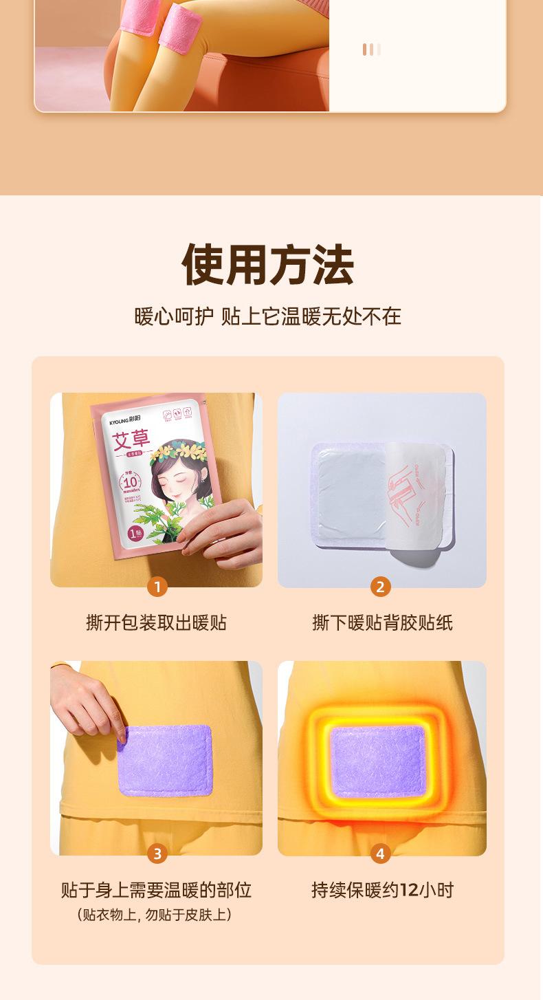 详情-54.jpg