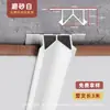 Perfil para Techo Suspendido Tira de Cierre en T para Techo Aleación de Aluminio Tira Doble en T Perfil de Aluminio en U Tira de Borde Ranurado