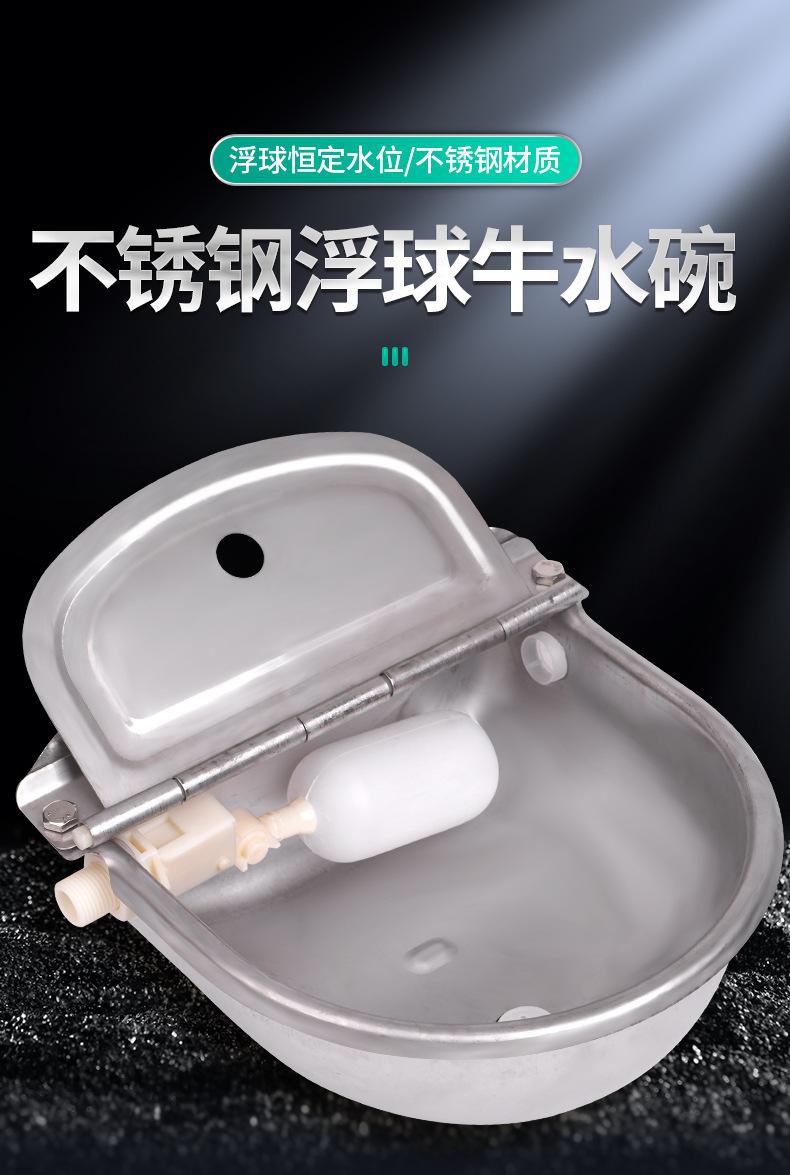 详情_01