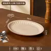 Juego de Vajilla Cerámica Romana Retro Americana para Uso Doméstico, Tazones y Platos Repujados de Lujo Ligero, Vajilla de Alta Gama