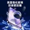 Adequado para Película de Vidro Samsung S26Ultra, Desbloqueio por Impressão Digital Galaxy S25, Película de Celular S24+ Alta Definição S23 Tela Cheia