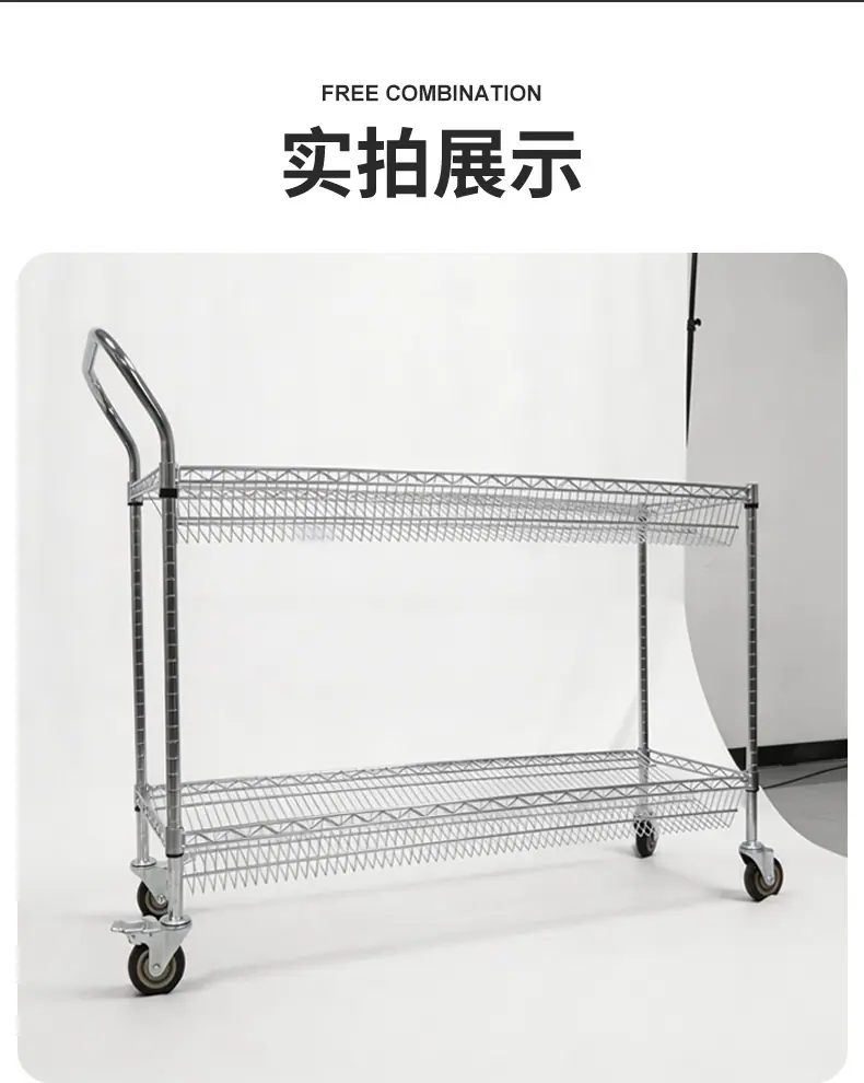 电商分拣车