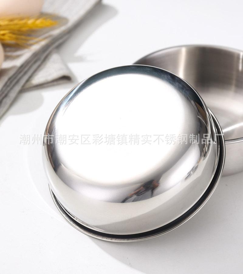 CJ-JS-ZDW蒸蛋碗17.jpg