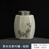 Tarro de Té de Hierbas Ningxuan Tapa Metálica Tarro Sellado Té Negro Cerámica Tarro de Almacenamiento de Té Tarro Vacío Almacenamiento de Té Regalo de Negocio