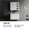 Gabinete de Baño de Aluminio tipo Panal Estilo Francés con Panel de Puerta de Acero Inoxidable, Gabinete Principal con Luz Sensor, Gabinete de Espejo Inteligente, Baño Dorado y Blanco 1132