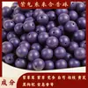 Cuentas de Incienso, Cuentas Sueltas, Fragancias Naturales, Pulseras Tradicionales Hechas a Mano de Medicina China, Cuentas Redondas, Accesorios, Venta al por Mayor de Fábrica