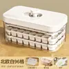 Molde para Cubitos de Hielo Fabricante de Cubitos de Hielo DIY Charola para Cubitos de Hielo Casera con Tapa Rejilla Cuadrada Almacenamiento de Hielo Juego para Hacer Hielo