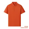 Camisa polo masculina personalizada para comércio exterior transfronteiriço, feita de fibra de bambu e seda Maotai, fresca e antibacteriana, com gola de lapela, adequada para publicidade e vestuário de trabalho corporativo