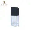 Nova Garrafa de Vidro de 30ml para BB Cream, Garrafa Quadrada para Skincare, Garrafa com Pump para Água de Essência, Garrafa Quadrada Plana com Dispenser para Líquido de Base e Protetor Solar