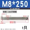 Tornillo de expansión de acero inoxidable 304/201 M6, perno de expansión M8, tornillo de expansión hexagonal exterior M10M12