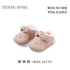 Sapatos de Inverno para Bebê para Mulheres 0-6-12 Meses Solado Macio Forrados com Lã Sapatos de Algodão para Bebê Sapatos de Princesa para Crianças Pequenas Sapatos Forrados com Lã que Não Caem