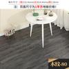Piso de PVC, suelo de cemento y cuero, pavimentado directamente, resistente al desgaste, impermeable, para el hogar, de plástico grueso, almohadilla de goma, adhesivo autoadhesivo para suelo de ladrillo