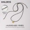 Colar Corrente de Suéter Puxável Ajustável com Pingente Irregular Geométrico Gota d'Água Estilo Igual de Blogueira Coreana Moda Nicho Feminino