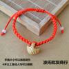 Pulsera de cuerda de cinco colores para el Festival del Bote del Dragón, cabello, Niños, Bebé, Pulsera de núcleo de melocotón azul melocotón, Joyería de cuerda roja para año de nacimiento de hombres y mujeres, Regalo