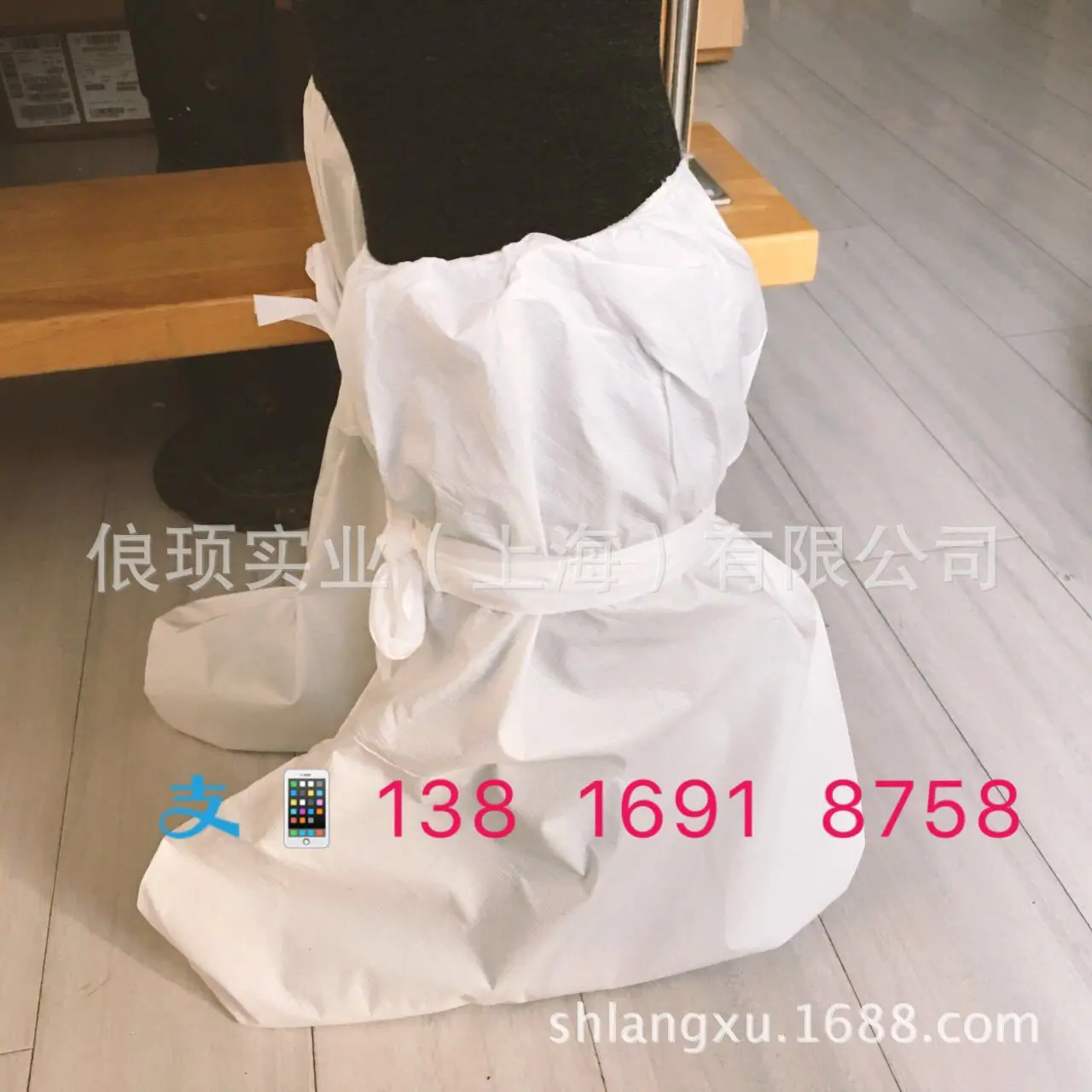 微信图片_20170331133134