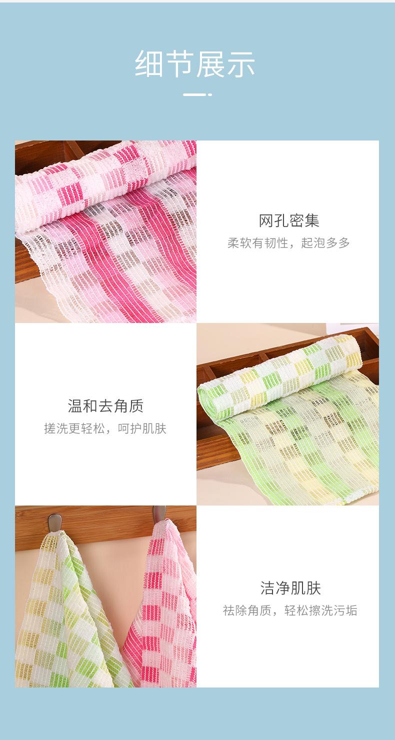 详情_06.jpg