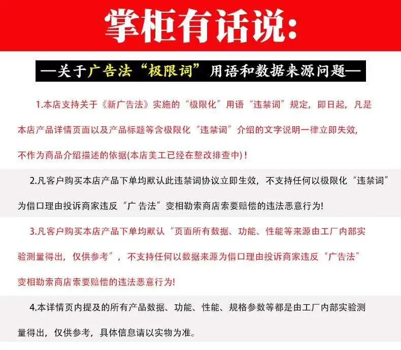 QQ图片20191207095935