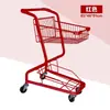 Carrito de Compras Doble Piso Famoso en Internet, Tienda de Máquinas de Garra, Tienda de Snacks, Tienda de Accesorios, Puesto, Tienda de Conveniencia, KTV, Carrito de Camping