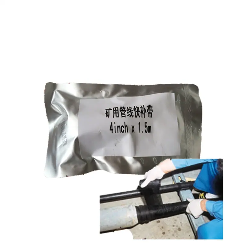 微信图片_202303170925233.png