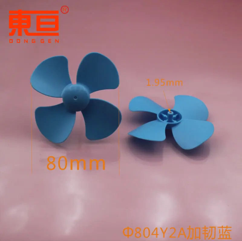 Φ804Y2A加韧蓝0.png