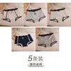 Ropa interior para mujer British Bear de algodón puro 10A Antibacteriana Algodón puro Entrepierna extendida Nuevos Boxer briefs de cintura media