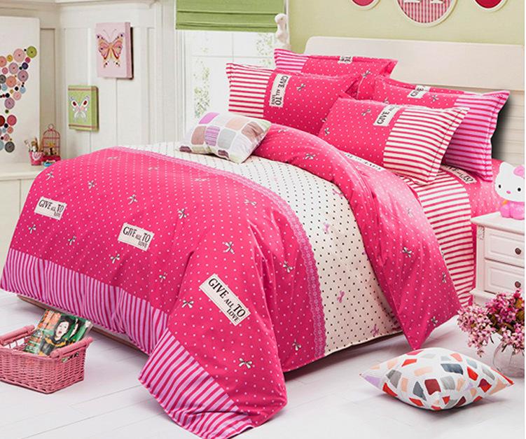 QQ截图20160706123706