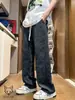Pantalones Largos Rectos Versátiles Cómodos de Marca Tendencia Otoño Invierno para Hombre Pantalones Casuales Retro Americanos Pantalones Deportivos Tie-Dye Geniales de Pícaro de Moda