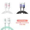 Cable de Carga Rápida con Gradiente de Cristal de Hielo Cable Trenzado Macarrón Adecuado para Apple Huawei Coche Completamente Compatible Cable de Datos para Teléfono Móvil