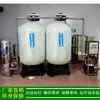 Ablandador de agua_equipo de tratamiento de agua ablandadora para caldera de suministro verde Jian, dispositivo ablandador de agua automático de 15 toneladas por hora