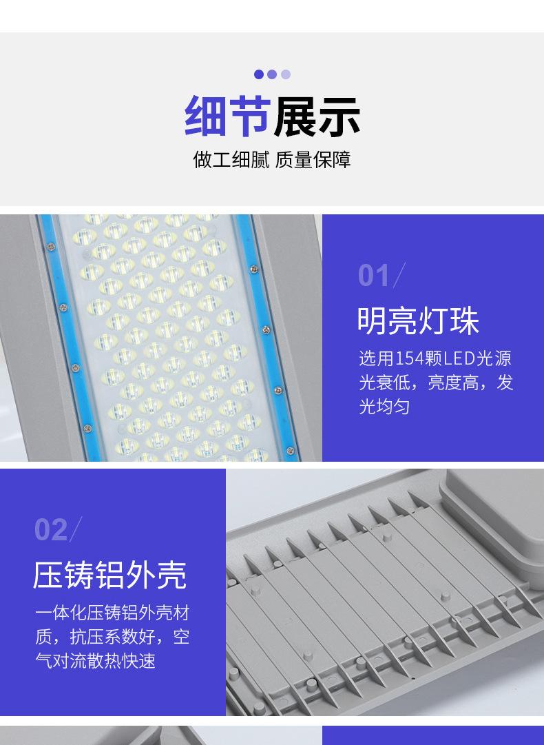 详情_13.jpg